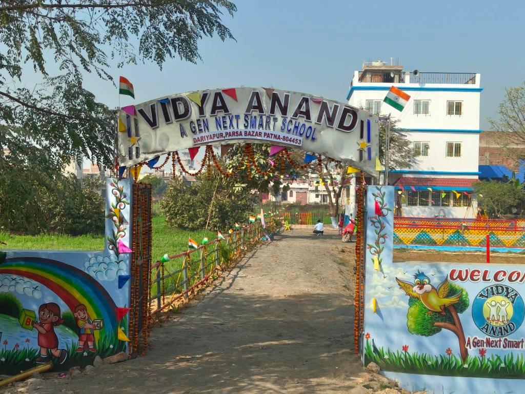 campus 